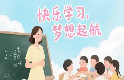 沈阳师范大学有哪些专业(沈阳师范大学，法学专业)