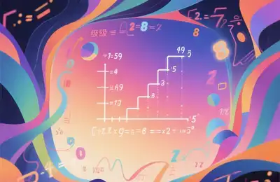 高考完一般多久出成绩(娱乐圈8位当红明星高考成绩曝光)